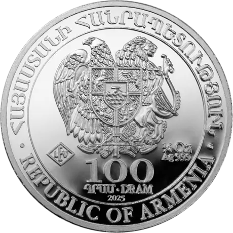 Silver coin Noah's Ark 1/4 Oz