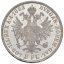 Stříbrná mince 2 Zlatník Františka Josefa I. | Rakouská ražba | 1881