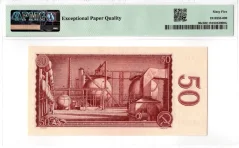 Bankovka 50 Korún |1964 | EPQ 65