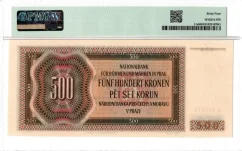 Bankovka 500 Korun | 1942 | EPQ 64