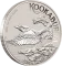 Kookaburra 1 uncia | 2026 | ezüstérme
