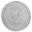 Silver coin Year of the Horse 1/12 Oz | Lunar | Rwanda | 2026