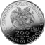 Silver coin Noah's Ark 1/2 Oz | 2025