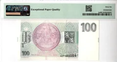 Bankovka 100 Korún | 1993 | EPQ 66