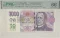 Banknote 5000 Korun | 2023 | EPQ 66