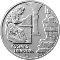 Stříbrná mince 200 Kč Kronikář Kosmas | 2025 | Standard