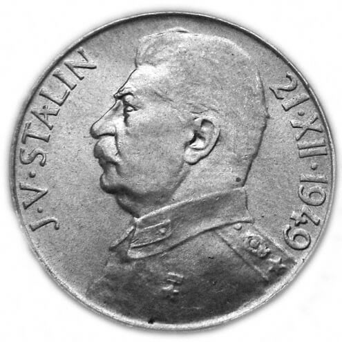 Silver coin 50 CZK | 1949 | 70th anniversary of the birth of J.V. Stalin