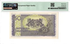 Bankovka 50 Korún |1945 | EPQ 67