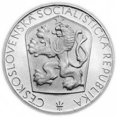 Stříbrná mince 25 Kčs 20 let osvobození ČSR | 1965 | Standard