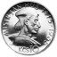 Silver coin 10 CSK Mistr Jan Hus | 1965 | Standard