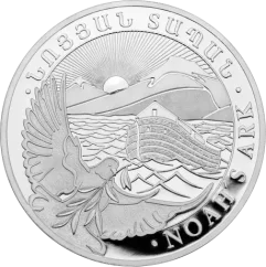 Silver coin Noah's Ark 1/4 Oz