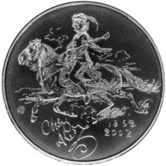 Silver coin 200 CZK Mikoláš Aleš | 2002 | Standard