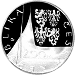 Silver coin 200 CZK Emauzy Založení kláštera Na Slovanech | 1997 | Standard