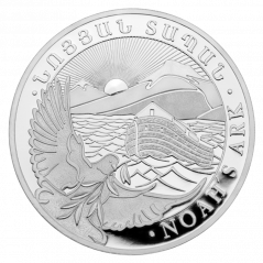 Silver coin Noah's Ark 1 kg | 2023