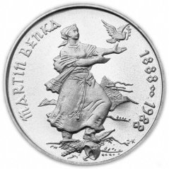 Stříbrná mince 100 Kčs Martin Benka | 1988 | Proof