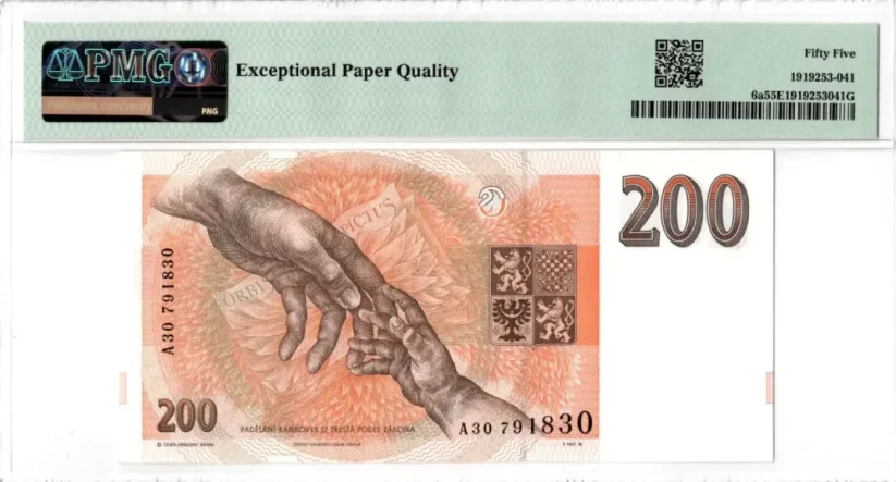 Bankovka 200 Korun | 1993 | EPQ 55