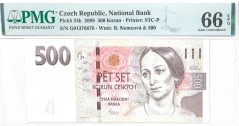 Bankovka 500 Korún | 2009 | EPQ 66