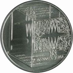 Strieborná minca 200 Kč Založení SUŠ sklářské v Kamenickém Šenově | 2006 | Standard