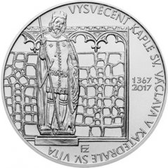 Silver coin 200 CZK Vysvěcení kaple sv. Václava v katedrále sv. Víta | 2017 | Standard