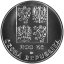 Stříbrná mince 200 Kč Založení Českého fotbalového svazu | 2001 | Proof