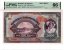 Banknote 5000 Korun | 1943 | EPQ 66