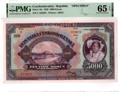 Banknote 5000 Korun | 1920 | EPQ 65