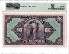 Bankovka 5000 Korún | 1943 | EPQ 65