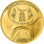 Zlatá mince 5000 Kč Město Hradec Králové | 2023 | Standard