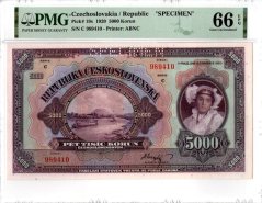 Bankovka 5000 Korun | 1920 | EPQ 66