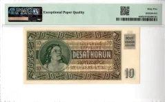 Bankovka 10 Korún | 1939 | EPQ 65