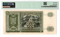Bankovka 500 Korún |1941 | EPQ 58