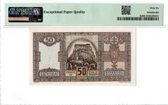 Bankovka 50 Korún | 1940 | EPQ 66