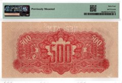 Bankovka 500 Korún | 1944 | EPQ 64