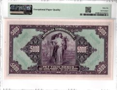 Banknote 5000 Korun | 1920 | EPQ 66