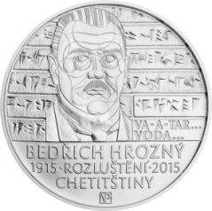 Strieborná minca 200 Kč Bedřich Hrozný rozluštil chetitštinu | 2015 | Standard