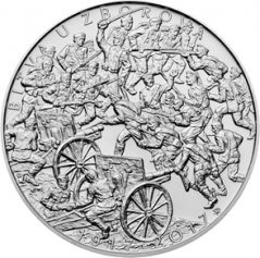 Strieborná minca 500 Kč Bitva u Zborova | 2017 | Standard
