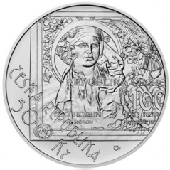 Stříbrná mince 500 Kč Zahájení vydávání československých platidel | 2019 | Standard
