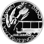 Stříbrná mince 200 Kč První koněspřežná městská tramvaj v Brně | 1994 | Proof