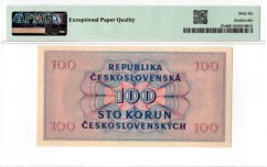Bankovka 100 Korun |1945 | EPQ 66