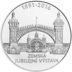 Stříbrná mince 200 Kč Zemská jubilejní výstava v Praze 125. výročí | 2016 | Standard