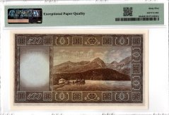 Bankovka 500 Korún | 1945 | EPQ 65