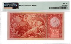 Banknote 50 Korun | 1929 | EPQ 65