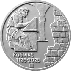Strieborná minca 200 Kč Kronikář Kosmas | 2025 | Standard