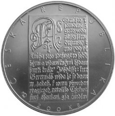 Stříbrná mince 200 Kč 1. vydání Kralické bible | 2004 | Standard
