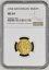 Gold coin St. Wenceslas 1 Ducat | 1933 | NGC | MS 64