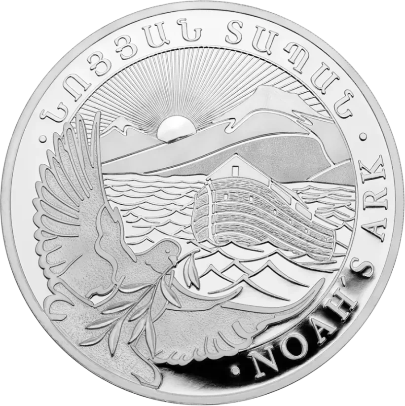 Noé bárkája 1 kg | ezüstérme