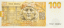 Commemorative 100 CZK banknote to build the Czechoslovak currency| 2019 | Alois Rašín