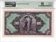 Banknote 5000 Korun | 1943 | EPQ 67