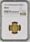 Zlatá mince Svatováclavský 1 Dukát  | 1931 | NGC | MS 64