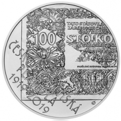 Silver coin 500 CZK Zahájení vydávání československých platidel | 2019 | Standard
